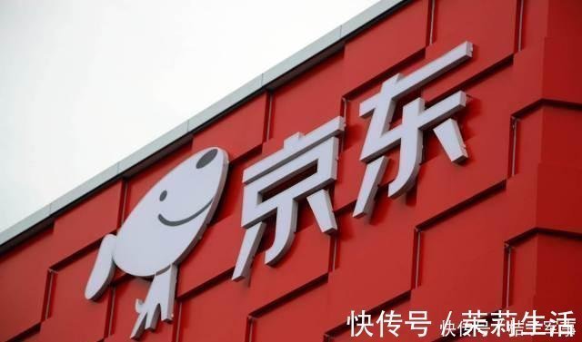 物流|如果在将来有一天刘强东成为了世界首富,那请你不要惊讶