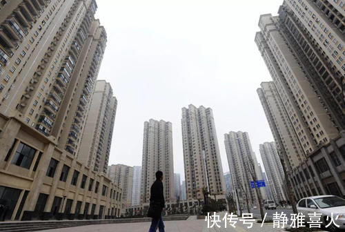 租房子|房子不住也不卖?房子为大的时代,有房子的人怎么了?