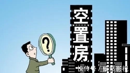 商们|房子已足够居住,为何陷入买不起、卖不掉的僵局?潘石屹透露原因