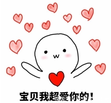 |笑话:那天放学,俺对班主任说:你等着吧,我爸要找你秋后算账。