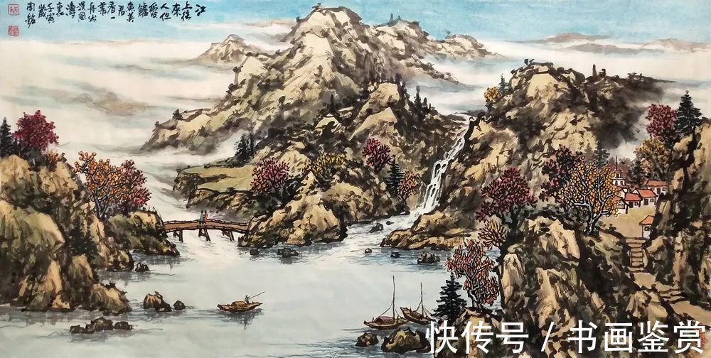 笔墨@「周铭」墨绘万物——中国当代名家书画四条屏鉴赏大展