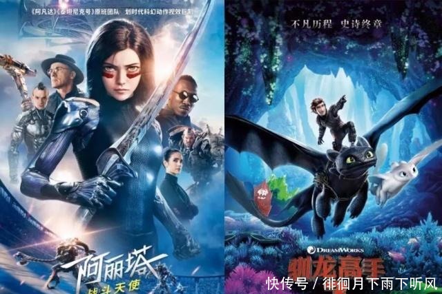 《熊出没原始时代》票房破7亿,但距离《大圣归来》仍遥不可及