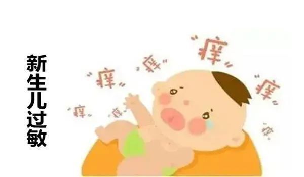 肠道菌群很重要,从小抓起更有效|?大白话说中医第一百六十三期| 小孩子