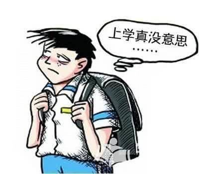 玩游戏|为什么学生学习不能像玩游戏一样上瘾，像玩游戏一样主动