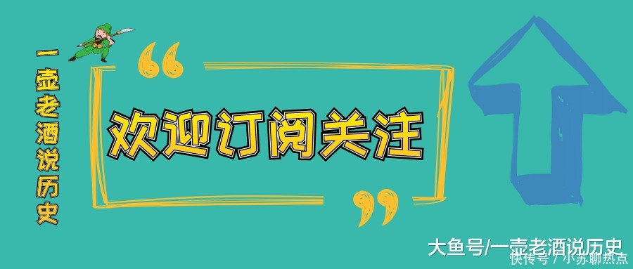 隋唐第十一条好汉，被亲妹整成残废还死于其算计，真是悲催到家了