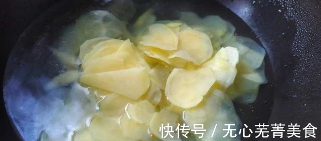 开胃|老黄瓜炒土豆片，酸辣开胃，下饭解腻非常不错！