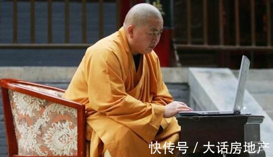 买地|少林寺方丈释永信,豪掷4.52亿元买地,进军房地产行业!