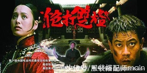 动画电影|宁静22岁斩获国际影后，27岁再夺金鸡百花，年近五十仍能乘风破浪
