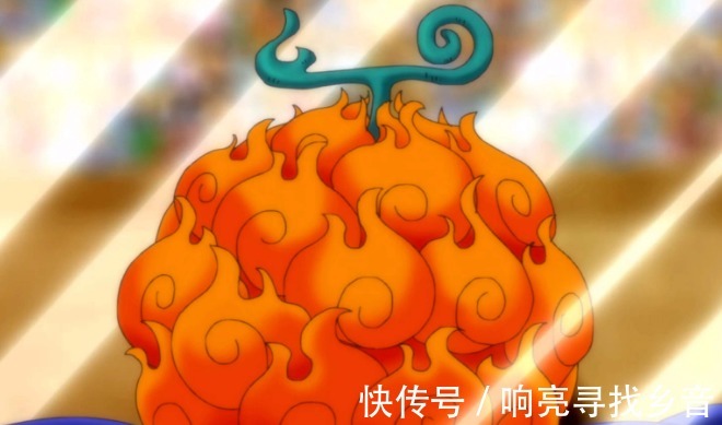 七武海|海贼王10处很明显的“漏洞”,烧烧果实上榜,明哥被低估