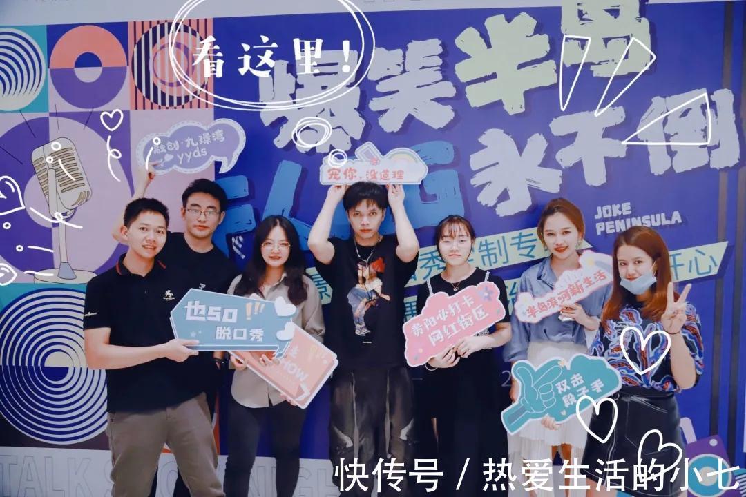 融创南明河九璟湾——月层峯活动大赏，让半岛成为限定日常|融创贵阳九璟湾| 菁英们