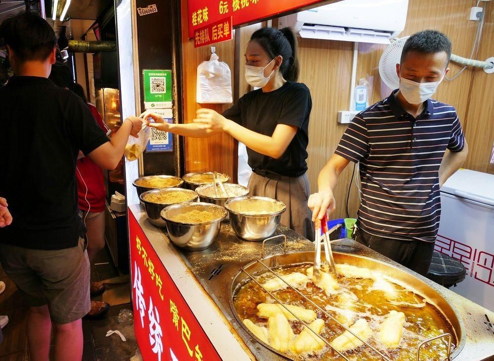 永旺金桥店|夜消费也热闹