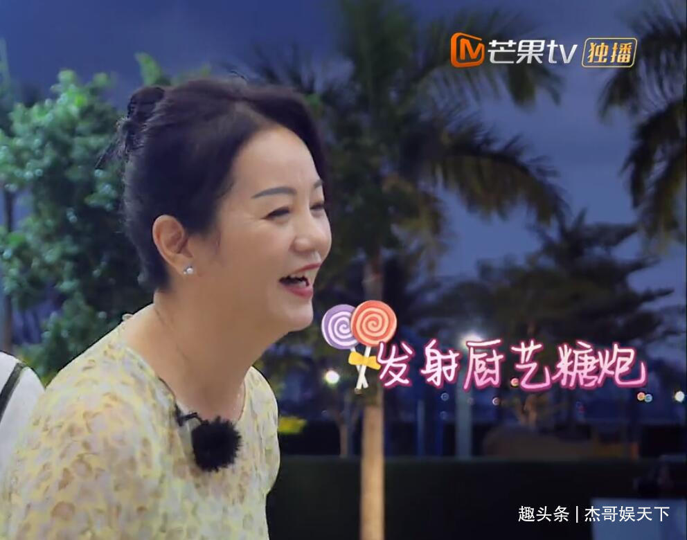 黄晓明耍心眼,丁真动机不纯,《中餐厅》收官只能靠周也勉强挽尊