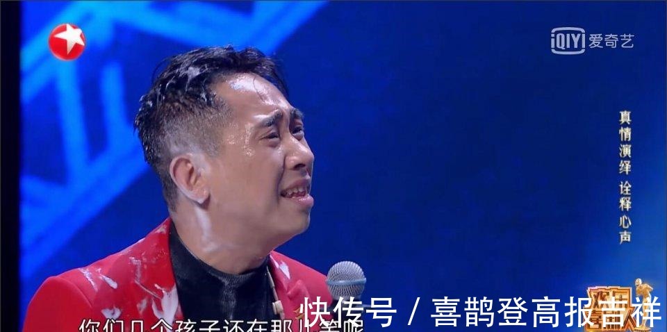 歡樂喜劇人|白凱南慘敗并不冤 他本有很多前車之鑒依然踩雷