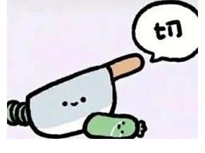 叶音|成为隔离期的许昕花流量也必看的综艺！街舞4什么水平？