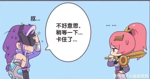 王者|王者荣耀漫画：兰陵王大显身手，花木兰不小心；亲上了兰陵王？