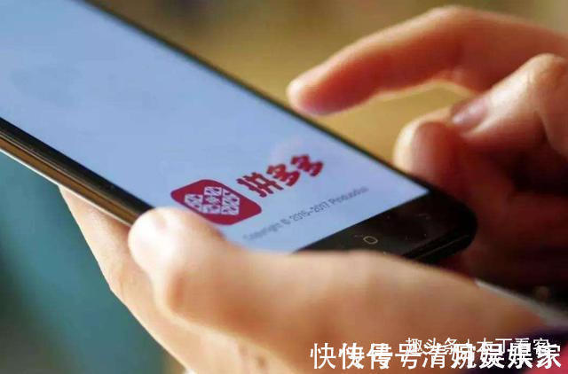 京东|一夜亏759亿!拼多多跌落“神坛”刘强东笑了,新风暴说来就来