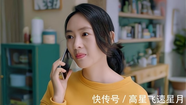 子女|65岁老人退休去旅游,3天接16个电话,儿媳妈,做人不能太自私