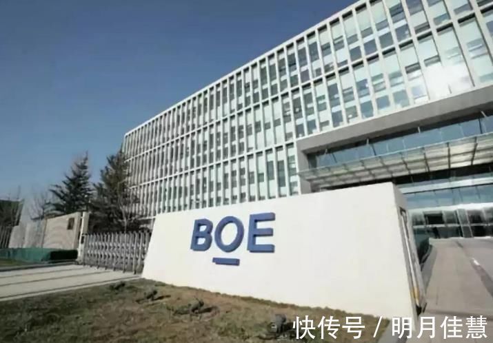 制造商|国产屏幕迎来新突破,厚度仅有0.01毫米,却能折叠30万次