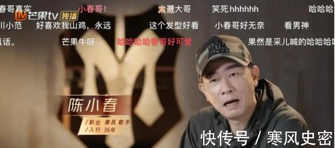 梁漢文|哥哥也要“披荊斬棘”，支持所有男性內卷起來