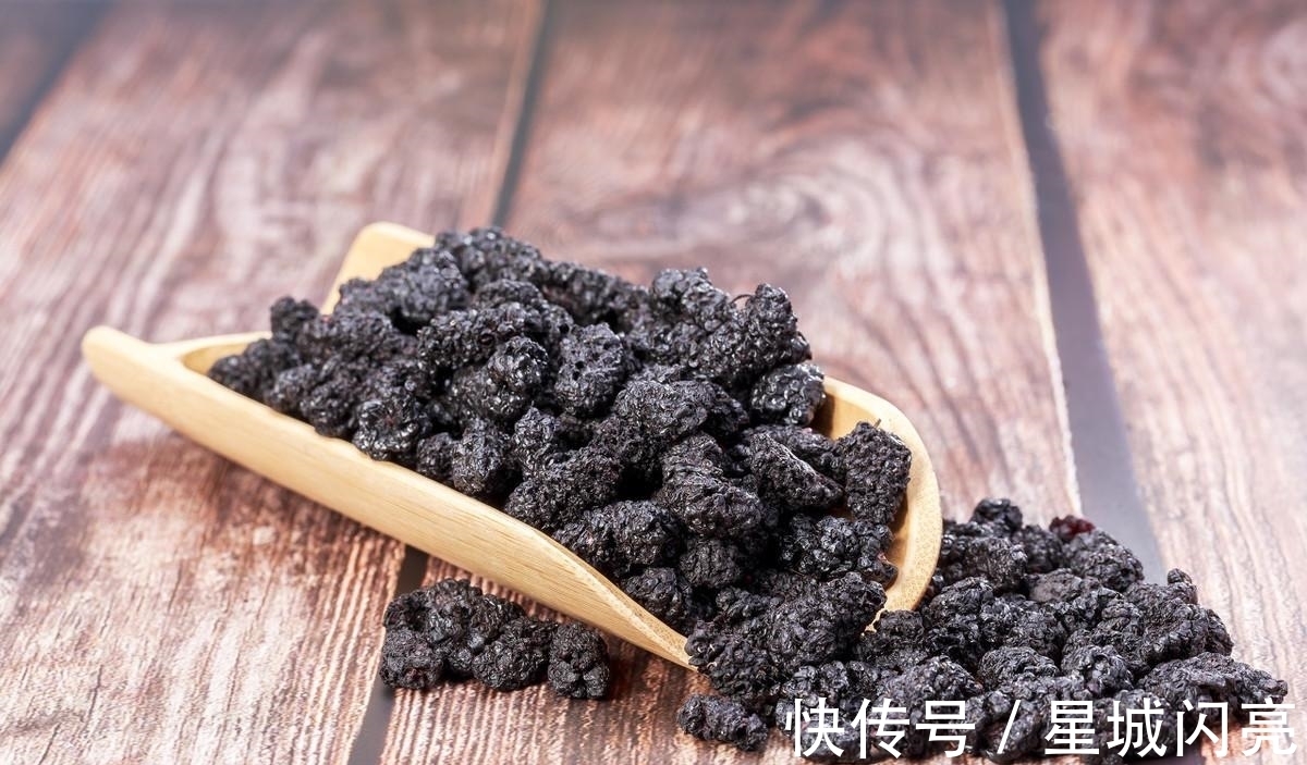 沸水|桑葚干只用来熬粥,太可惜了,教你4种吃法,美味滋补又解馋