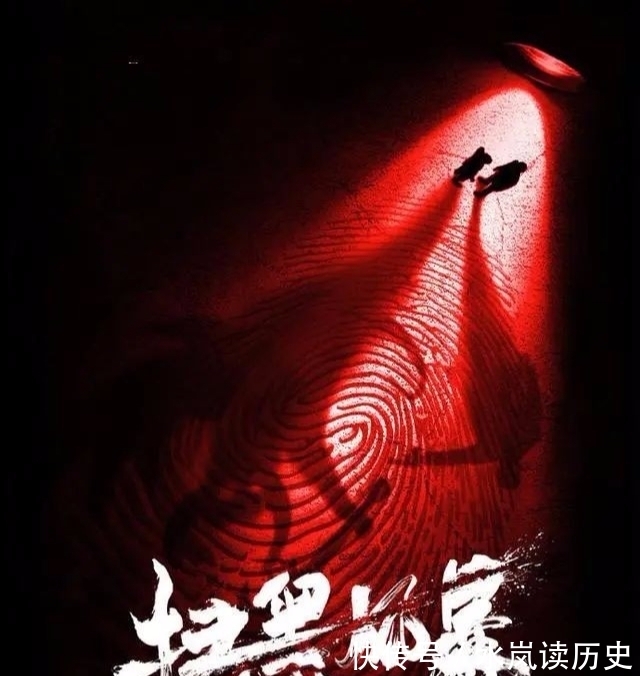 血色浪漫|张艺兴、孙红雷新作《扫黑风暴》八月将开播,真实案例备受期待!
