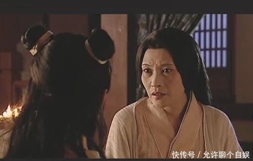 臧儿|汉武帝之母王太后背景复杂，一朝得势，祸及汉廷