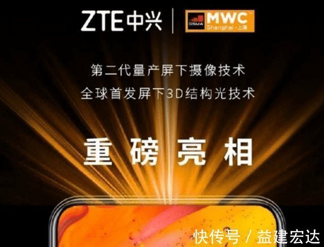 果粉|全球首发!谁也没想到,中国巨头“卡”了苹果的脖子