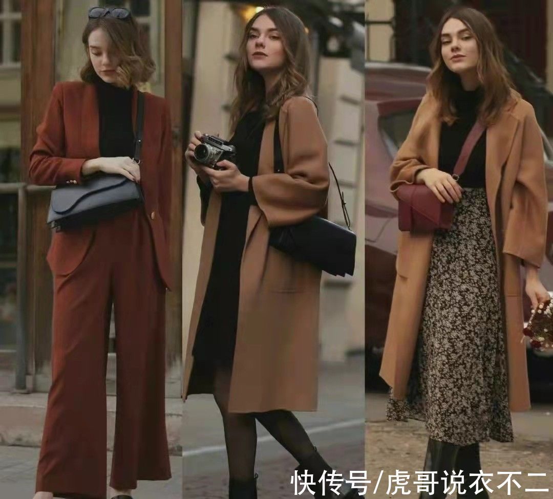 精髓 30岁之后要会法式穿搭,学会这4点,轻松掌握法式穿搭精髓