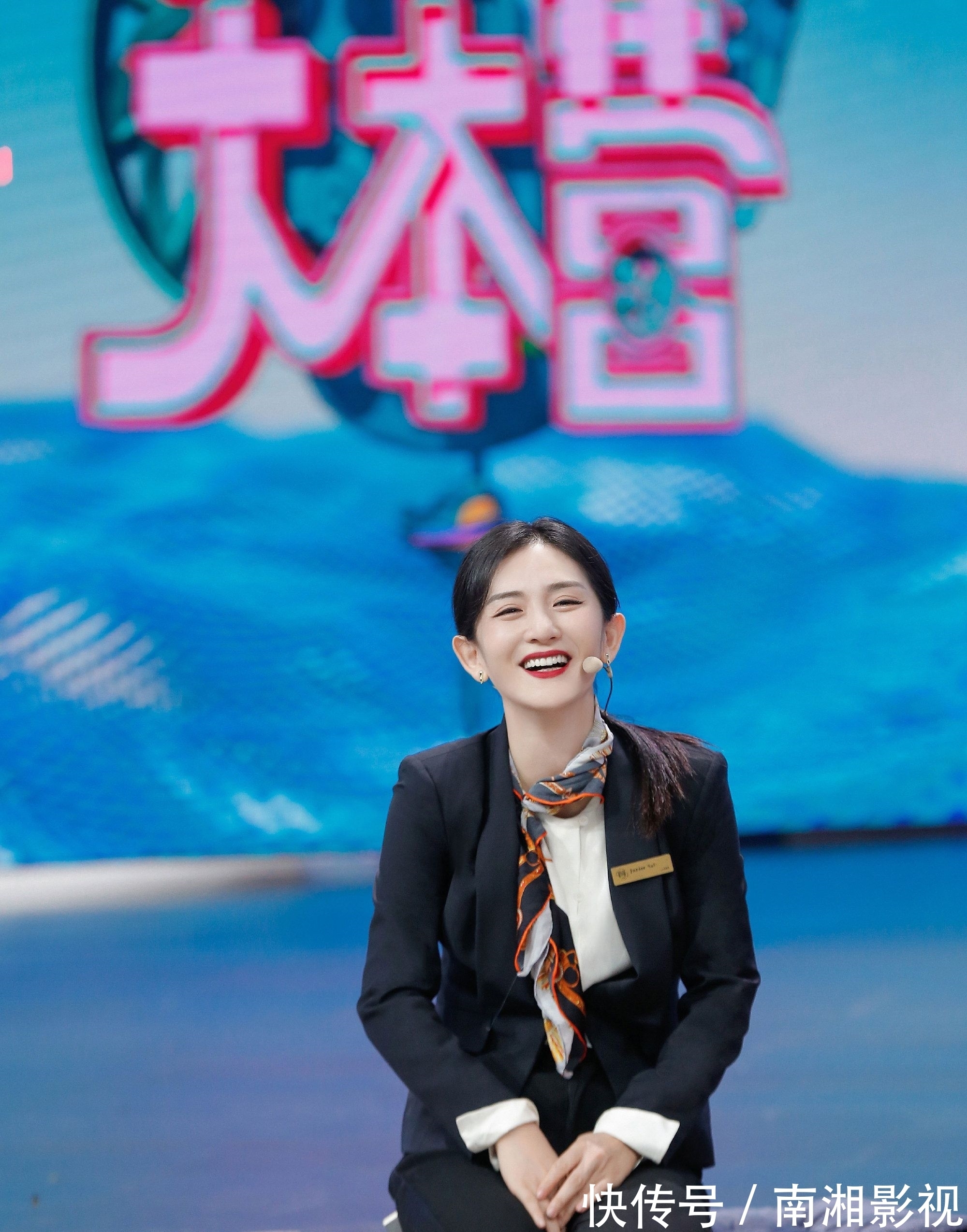 谢娜|央视发文认同谢娜,主持风格张弛有度获好评