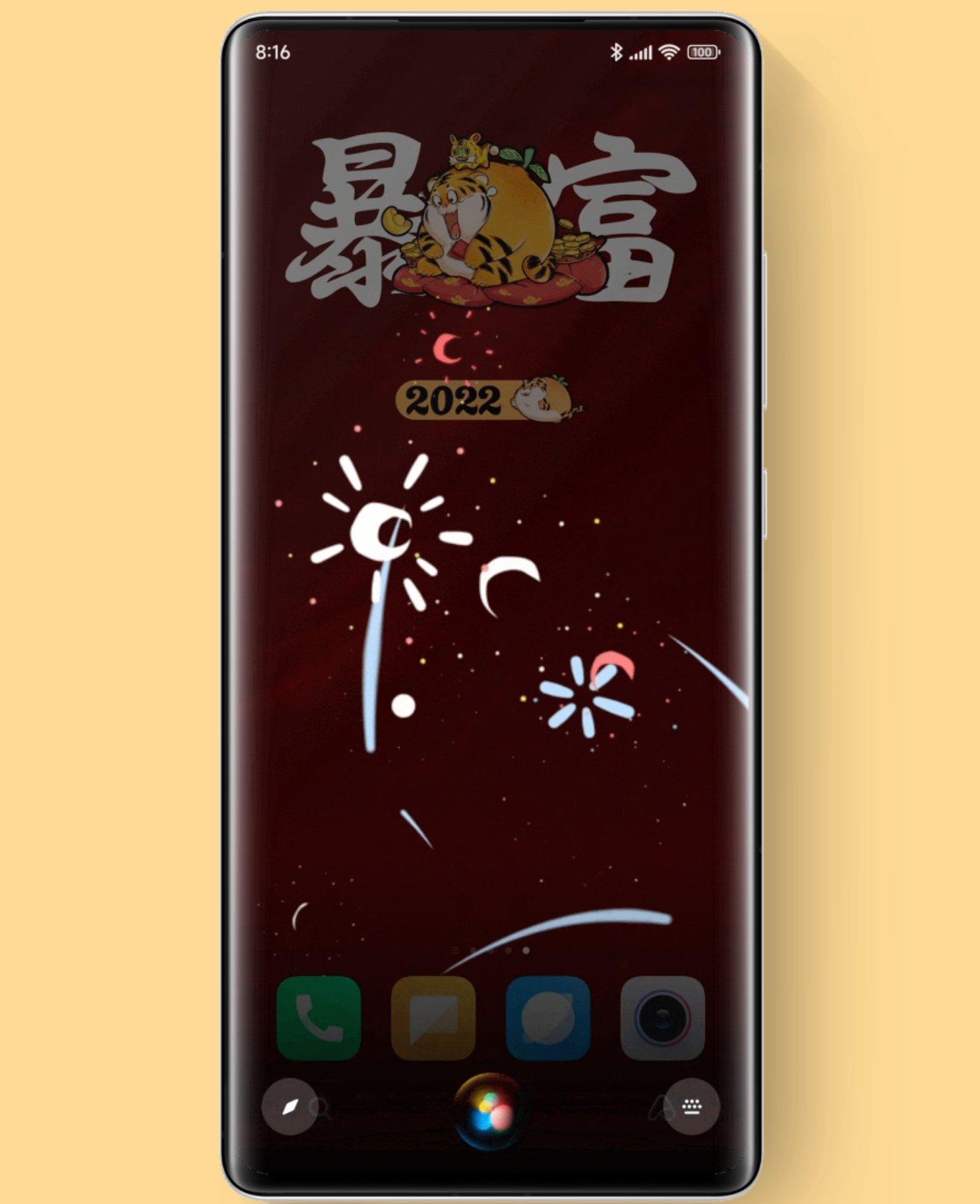 部件|小米手机 MIUI 13 春节小部件上线