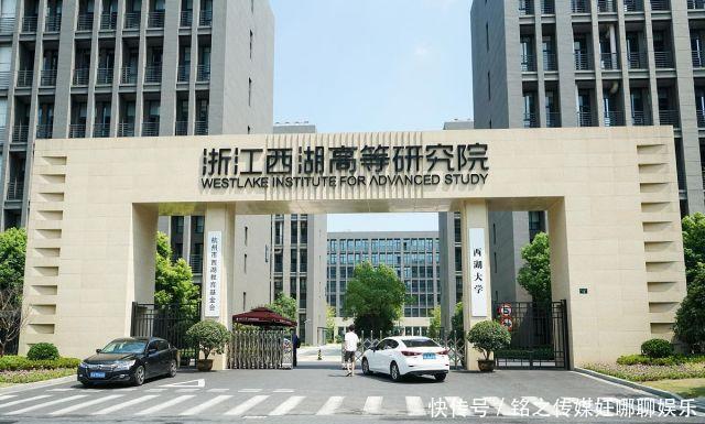 请来|这所大学请来施一公任校长，扬言5年超清北，现状让人一声叹息