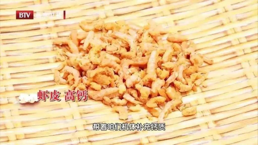 补钙|补钙第一名不是牛奶！这份补钙排行榜请收藏，照着吃能长个