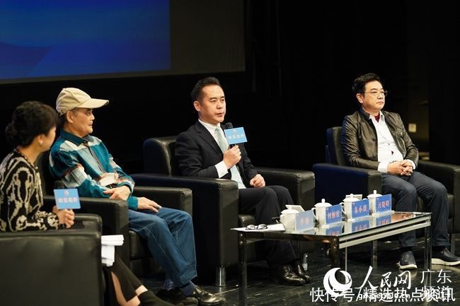 李舫|“听见花开”广州文艺发布举行 柯桐枝李舫汪晓曙名家对谈