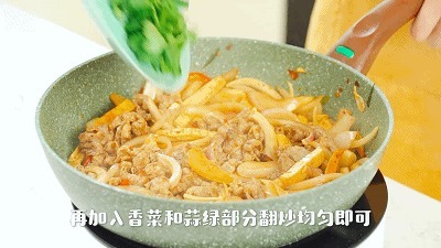 分钟|10分钟出锅,吃完还想着!后悔没早做