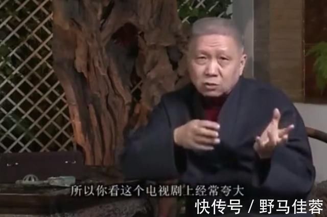 亮度@马未都:夜明珠亮如白昼?别听电视剧瞎侃,看看我这颗你就明白了