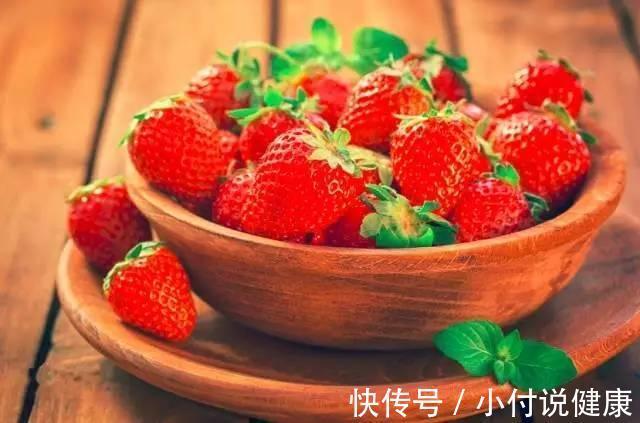 草莓|初春，养生“关键期”，吃四果，食五菜，排毒、不上火，少生病