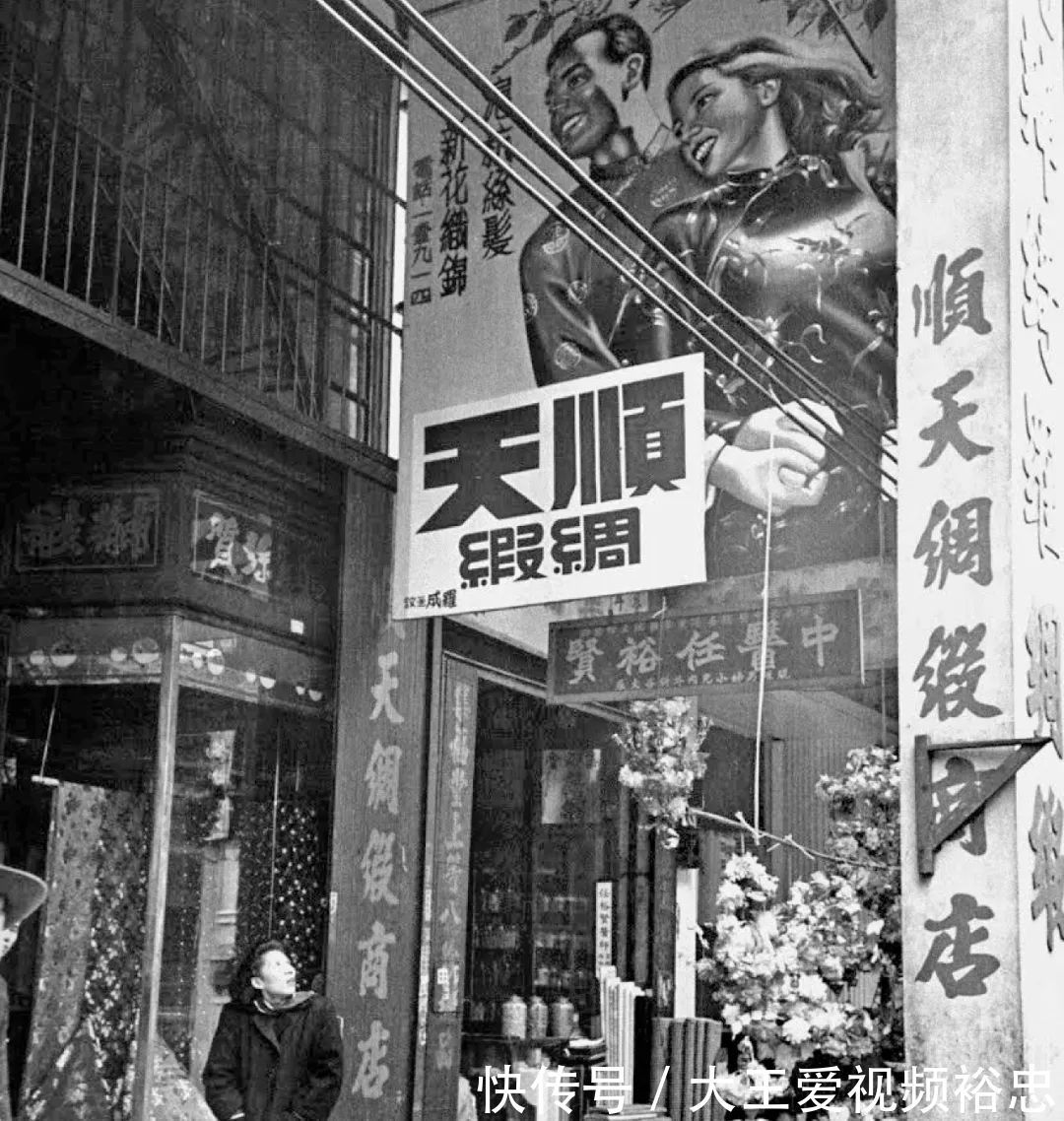 广州|1940年代，广州街头的广告招牌