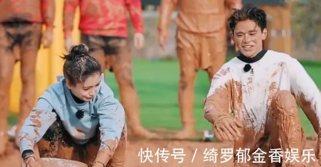 工資|李晨、鄭愷和楊穎,請你們不要在《跑男》里“混工資”了