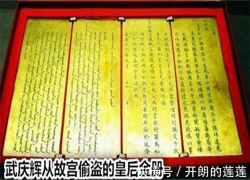 武庆辉|故宫为何每天5点就关门并非因为迷信，只因61年前发生的一件事