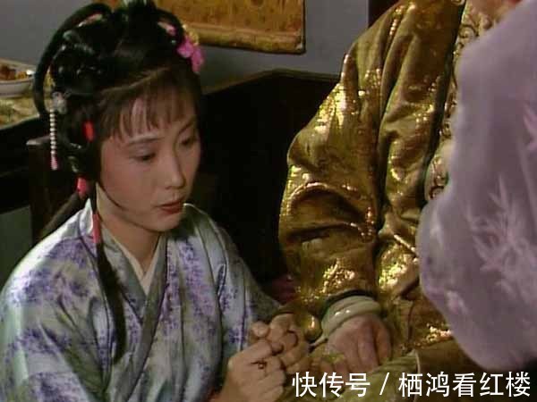 丫鬟#鸳鸯的发小闺蜜,为什么都是清一色大丫鬟?