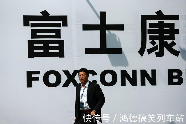 立讯精密|郭台铭被冷落，iPhone13大量订单被库克交给另一国产巨头