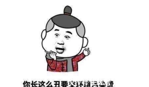 |笑话:昨天上午的时候女友嫌我不上进,提出分手……