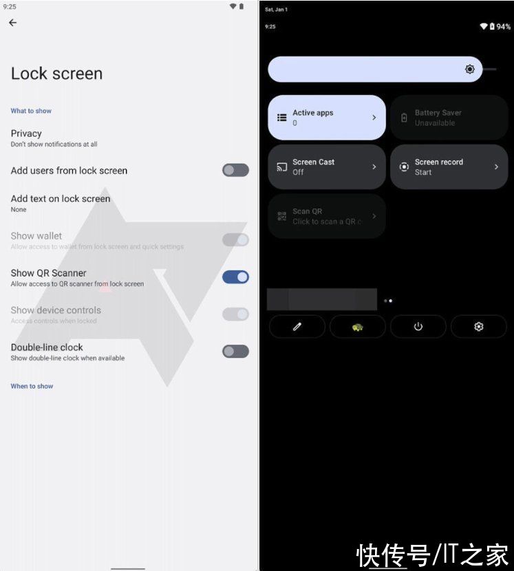 锁屏|Android 13 新功能曝光：锁屏界面直接扫描二维码，一键流转音频