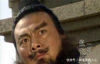 三国|三国英雄,面对第一高手吕布时,只有张飞许褚敢与其单挑!