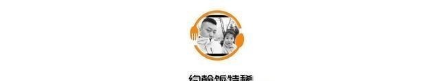 这肉不怕过期，放得越久越好吃，一次买上10斤，放到过年吃正好