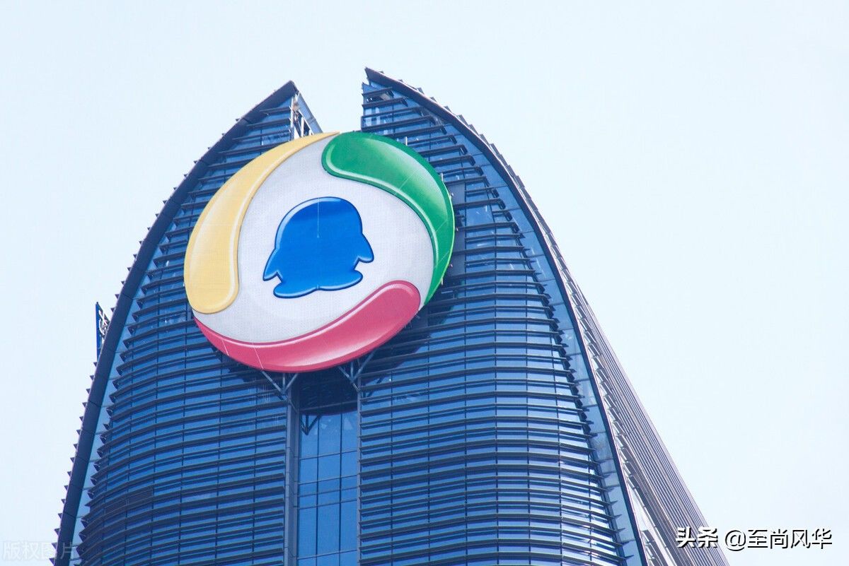专利|腾讯新专利获授权，你还会说腾讯只会抄袭与模仿吗？