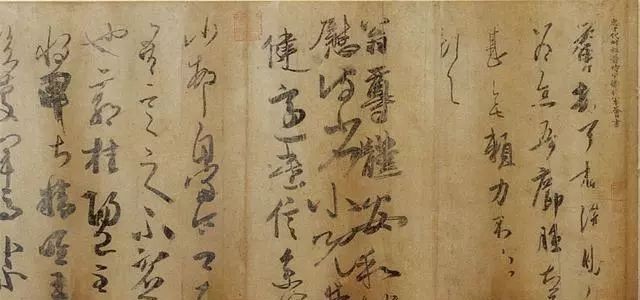 父辈|看王羲之父辈书法风格,你还能相信他是一个开拓者吗