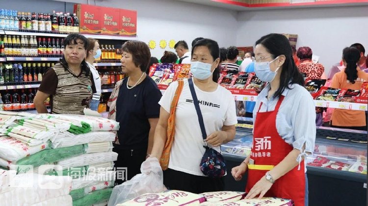 开业|做社区高品质服务的倡导者——圣历生活超市广饶路店盛大开业