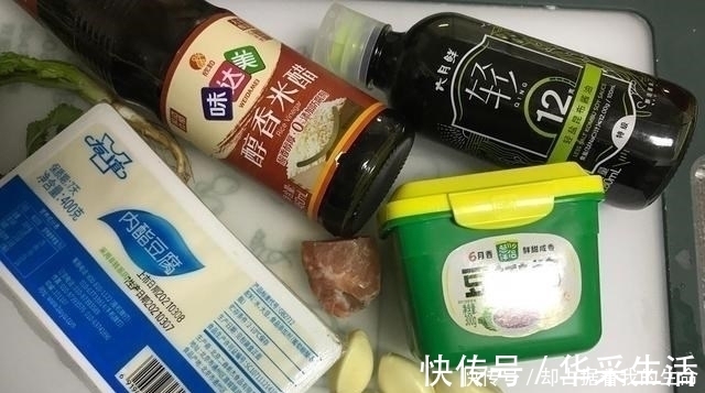 自律|闺蜜坚持吃轻断食晚餐,一个月轻松掉称8斤,真自律,难怪身材好