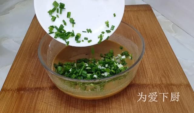 以后葱花饼别再买了,加2勺麻酱,不烫面不发面,比鸡蛋饼都好吃